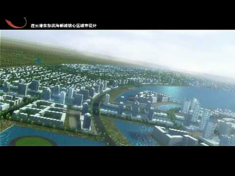 This is the video showing the new urban plan for Lianyungang Harbor city master land development. The 15000-mu project site will be used for business district. Henry Zhang xhz2@caa.columbia.edu