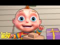 Gift Wrap Episode | TooToo Boy | Cartoon Animation For Children | Videogyan Kids Shows | Funny