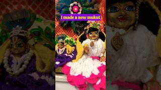 Laddu Gopal Mukut Laddu Gopal