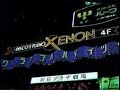 80年代 新宿ディスコ ★ XENON ENDRESS NIGHT A面