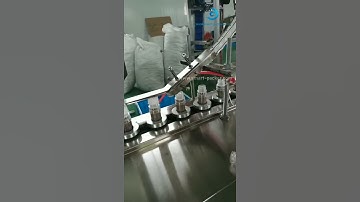 Working principle video of automatic cap feeding machine plastic cap feeding system