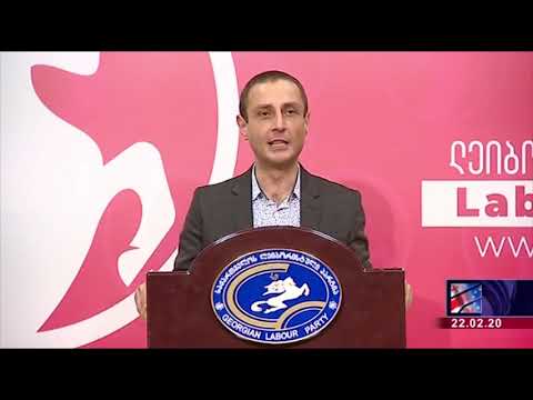 რას აპროტესტებს ლაშა ჩხარტიშვილი?