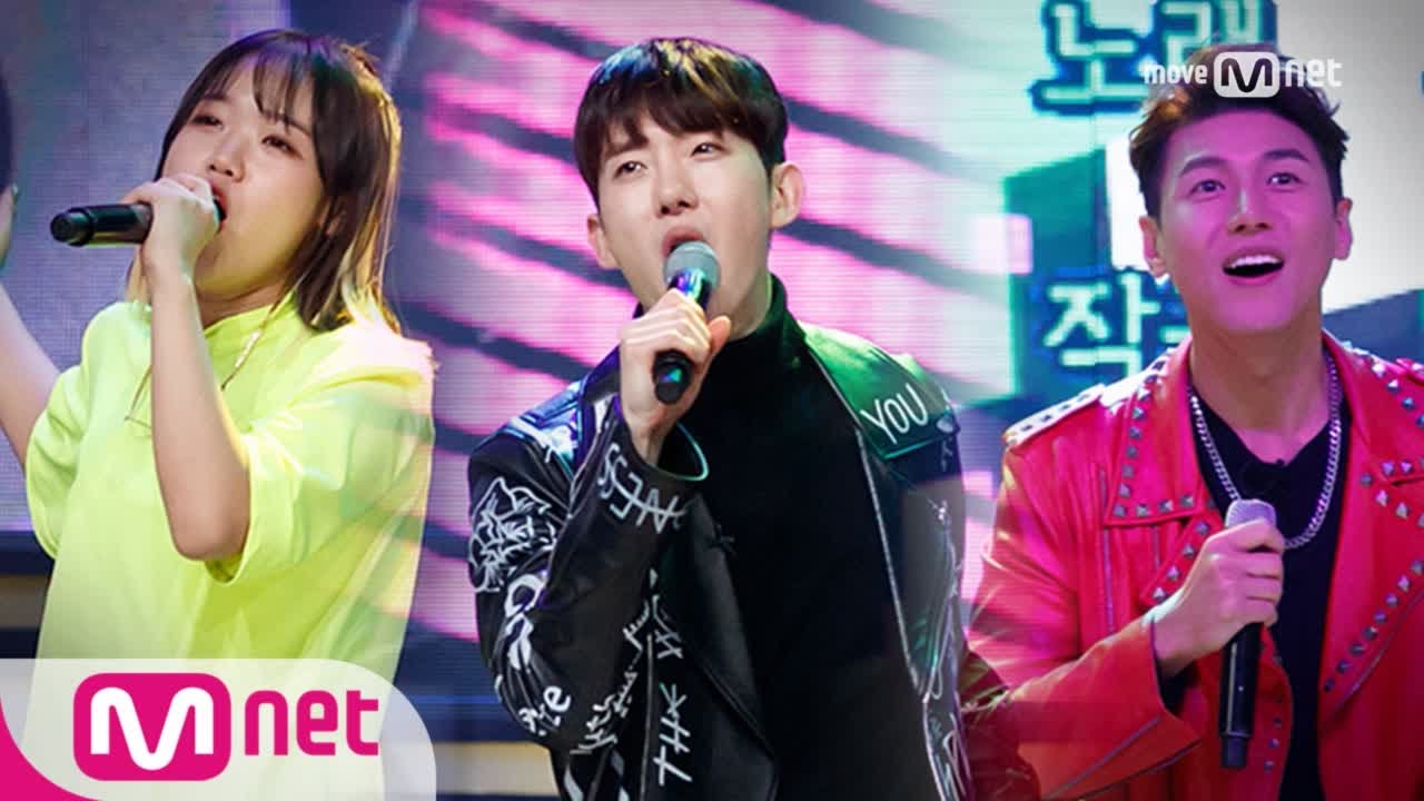 Golden Tambourine (단체곡대결)노래방 흥 애창곡 '순정' 170105 EP.4