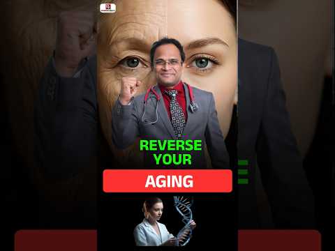 Reverse Your Aging Aging Reverseaging Genetics Cellularhealth Cellularnutrition Healthawareness 