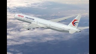 Airline: china eastern airlines (mu/ces) flight: mu208/ces208
departure: toronto pearson international airport (yyz/cyyz) arrival:
shanghai pudong internatio...