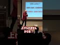 給料が上がらない人は、ここを勘違いしています