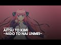 5-toubun no Hanayome | Nino Character Song Full Lyrics |「アイツとキミ~二度とない運命~」