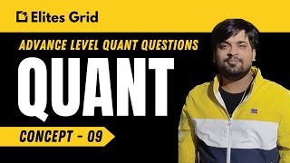 CAT QUANT CONCEPT 11   || SEQUENCE & SERIES  || HUNNY MALHOTRA || ELITESGRID