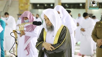 تلاوة فضيلة الشيخ د.#فيصل_غزاوي​ من صلاة العشاء 5 شوال 1442هــ.