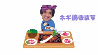 ／ 「LAI-LA-LA」MV撮影にて…👦🏻　#藤原丈一郎 #高橋恭平 による焼肉の歌🥓＼