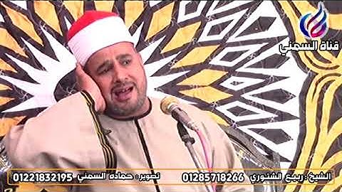 تلاوة خاشعة للشيخ ربيع الشتورى من سورة النساء
