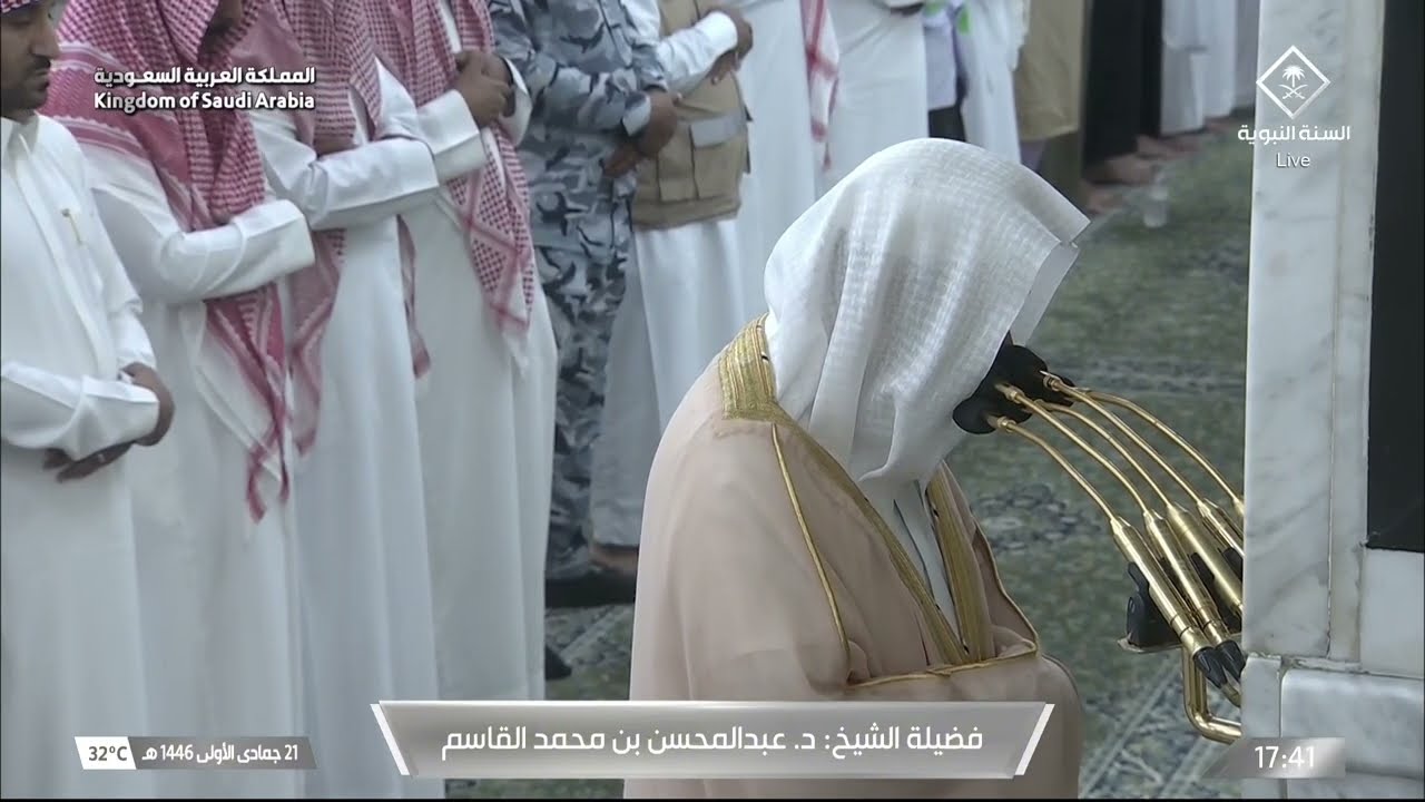 صلاة المغرب للشيخ عبدالمحسن القاسم 21 جمادى الأولى 1446هـ