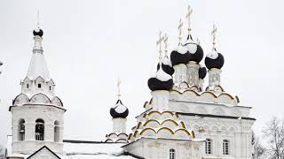 Radost Sja Nam - Joy To Us Has Been Revealed