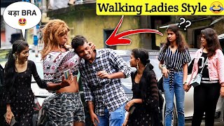 BALLOON 🎈 MAN 😱 || Walking Ladies Style Prank 😜 || Amazing Reaction 🤣|| djpranktv