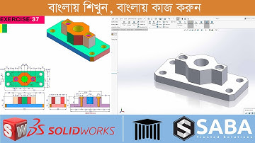 Solidworks Exercise #37