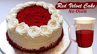 Easy Red Velvet Sponge Cake Without Oven | How to Make Red Velvet Cake | Red Velvet Cake Recipe