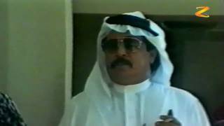 محمد العلي Mp3