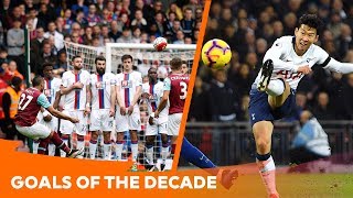 BEST Premier League Goals of the Decade | 2010 - 2019 | Part 2