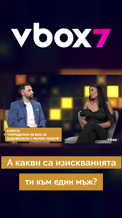 Раз два с гуси вода царя худоба