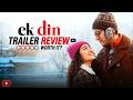 Ek Din Trailer Review In Hindi || Sai Pallavi, Junaid Khan, Kunal Kapoor || @comedyone