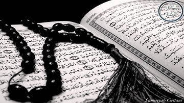القارئ معروف العمري محاكاة للشيخ ماهر المعيقلي من سورة النحل