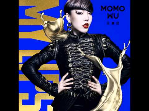 吳莫愁 – 接近無限《01 大美麗My Lips》