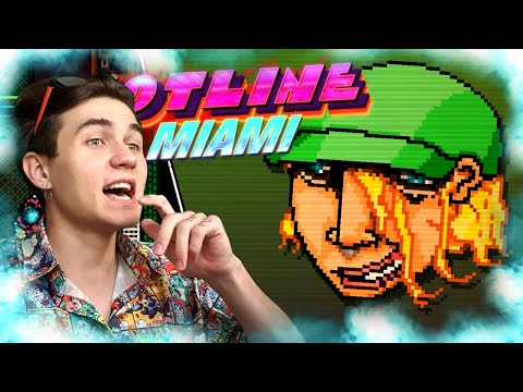 Видео: НЕ ДОВЕРЯЙ УБОРЩИКАМ (Hotline Miami прохождение на все достижения #6)