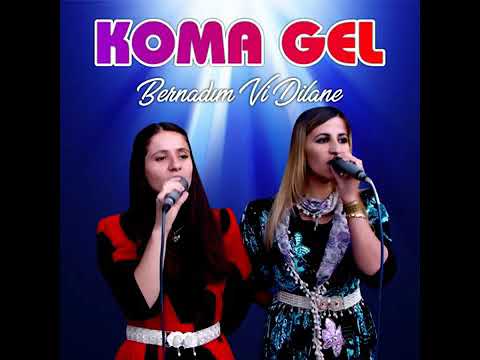 Koma gel  - Nav deşteda