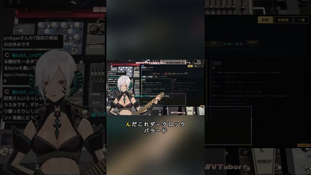 YouTube君、休ませてくれないの?😅 みんなはどうしてる?コメントで教えて! #YouTube #休憩 #動画制作