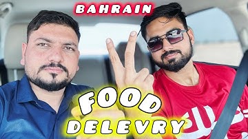 Bahrain Food Delevri Compines 🇧🇭 Jahez Bahrain🇧🇭Talabat Bahrain  🇧🇭