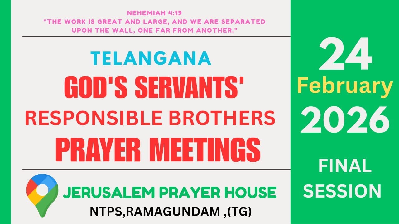 Live streaming of Hebron Headquarters(IndigenousChurchesinIndiaTrust