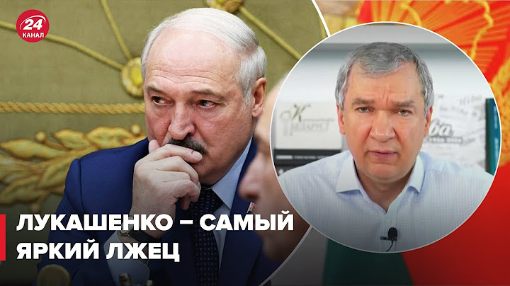 Режим лукашенко трещит! Запад допустил ошибку – Латушко
