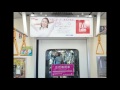 【不買運動をしよう！】富士紡（B.V.D.）は女性専用車両広告を使う反社会的企業