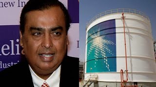 Reliance, Saudi Aramco call off proposed investment deal, withdraws NCLT application for O2C hiveoff