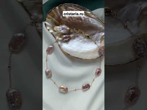 А у нас можно найти не только стильные украшения, но и клёвые скидки в Инстаграм и телеграм-канале