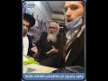 طائفته تحرم اقتناء التكنولوجيا الاعتداء على شاب يهودي من طائفة الحريديم لمحاولته شراء هاتف ذكي طائفته تحرم اقتناء التكنولوجيا الاعتداء على شاب يهودي من طائفة الحريديم لمحاولته شراء هاتف ذكي