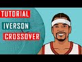 Баскетбол. Как  делать кроссовер Аллена Айверсона? Обучение (How to do Allen Iverson Crossover)