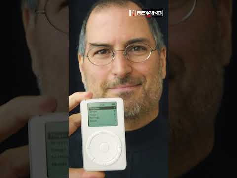 23 أكتوبر 2001 عندما طرحت شركة أبل أول جهاز آيبود لها على الإطلاق  