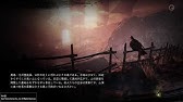 仁王 60 サブミッション 忍び寄る影 Nioh Youtube