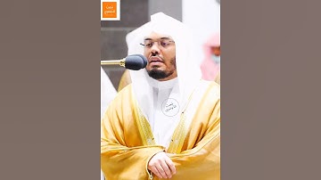 {وكان في المدينة تسعة رهط يفسدون في الأرض} - من تلاوة الشيخ د. #ياسر_الدوسري - ليلة ٢٣ رمضان ١٤٤٣ه‍
