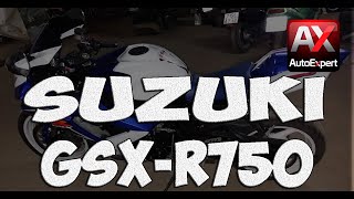 Suzuki GSX-R 750 (ДЖИКСЕР). Осмотр перед покупкой.
