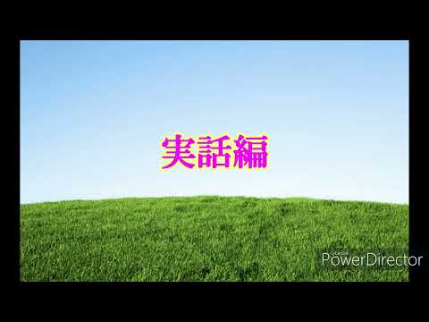 アルコール依存症