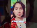 जय भीम के संविधान 🙏 #इतिहासके10प्रश्र
