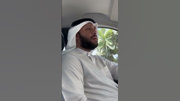 كل من عليها فان. من سورة الرحمن. بصوت عبدالله العطاوي