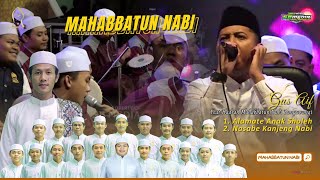 Perdana Alamate Anak Sholeh x Nasabe Kanjeng Nabi | Gus Aif ft Mahabbatun Nabi