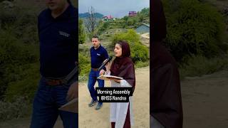 higher secondary school Nandna #inspiration #voice #beautiful #school #education #light #ytshorts