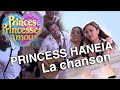 Fr raction a princess haneia les princes et princesses de lamour