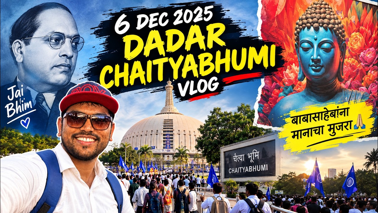 DR. B. R. AMBEDKAR MAHAPARINIRVAN DIWAS | DADAR | CHAITYABHUMI | 06 DEC ...