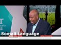Cushitic languages compared  news in somali afar oromo