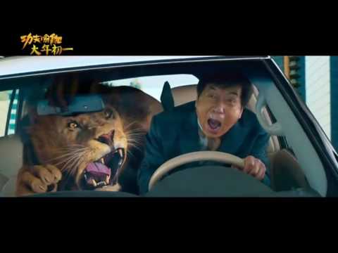 KungFu Yoga Movie Exclusive \